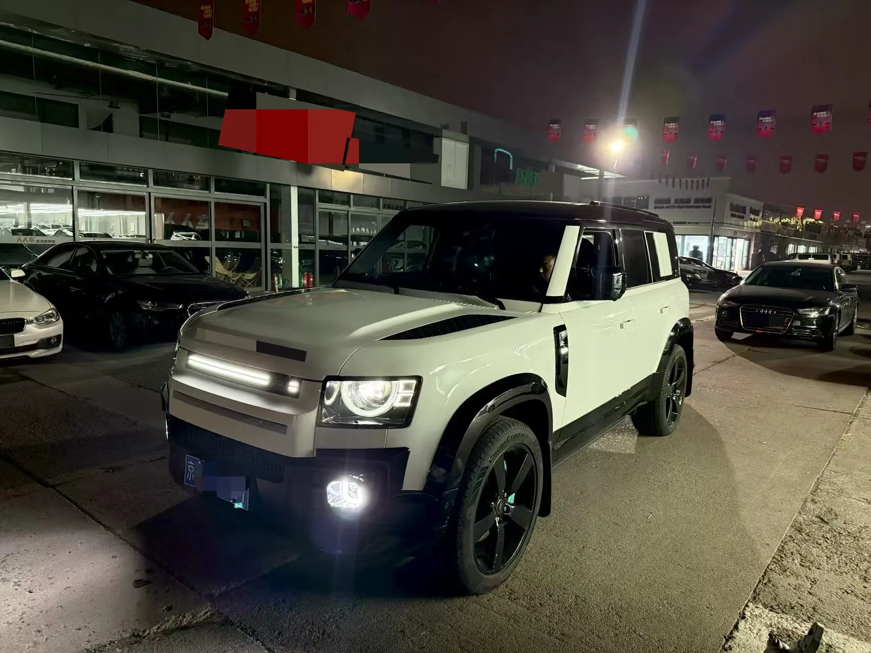 2025 Land Rover Defender (Imported) Defender 110 48V 3.0T P400 - Dynamic HSE Automatic