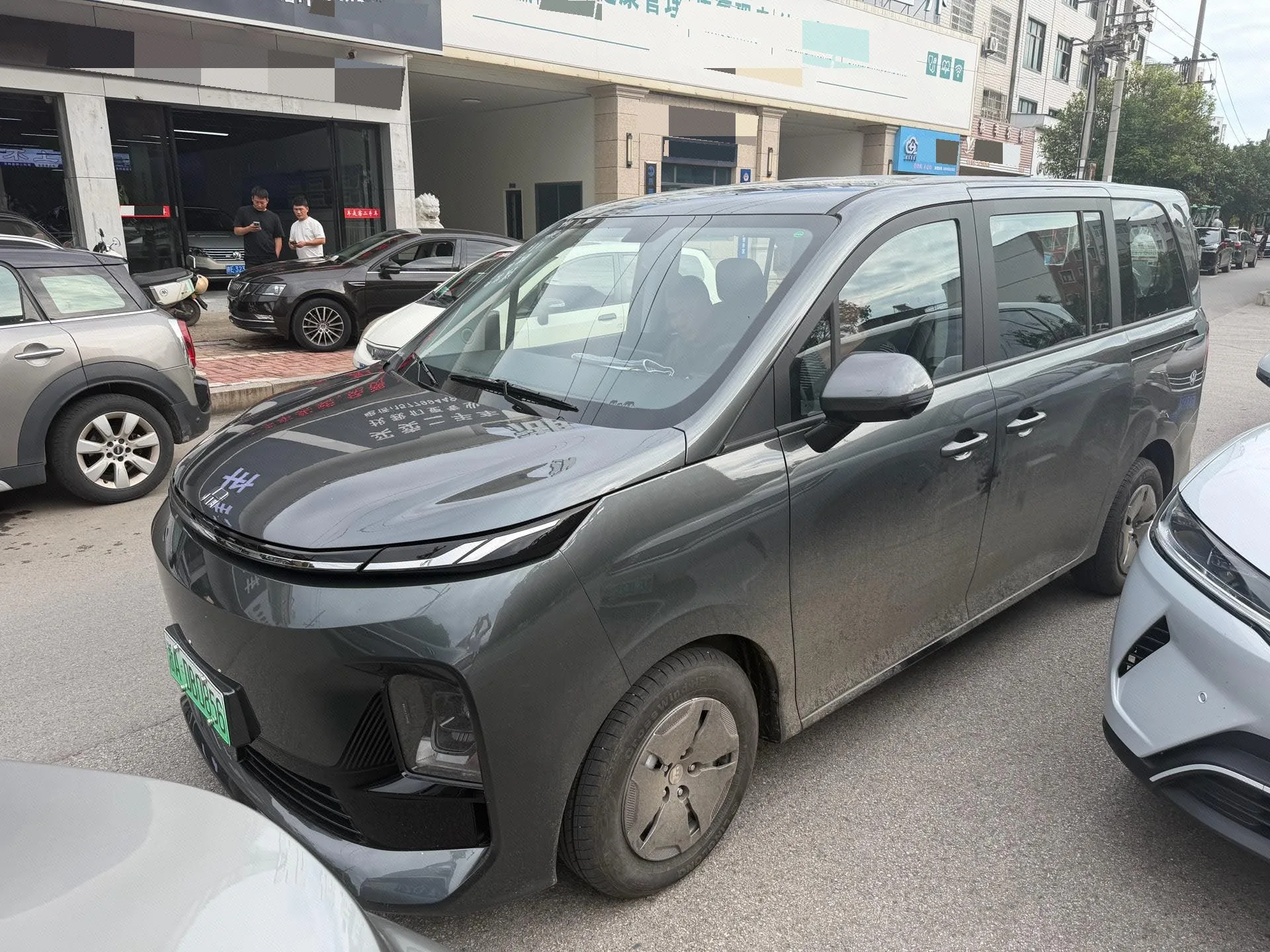 Xinyuan 2026 Shangxiang V6 435 km Luxury Edition, Automatic Transmission