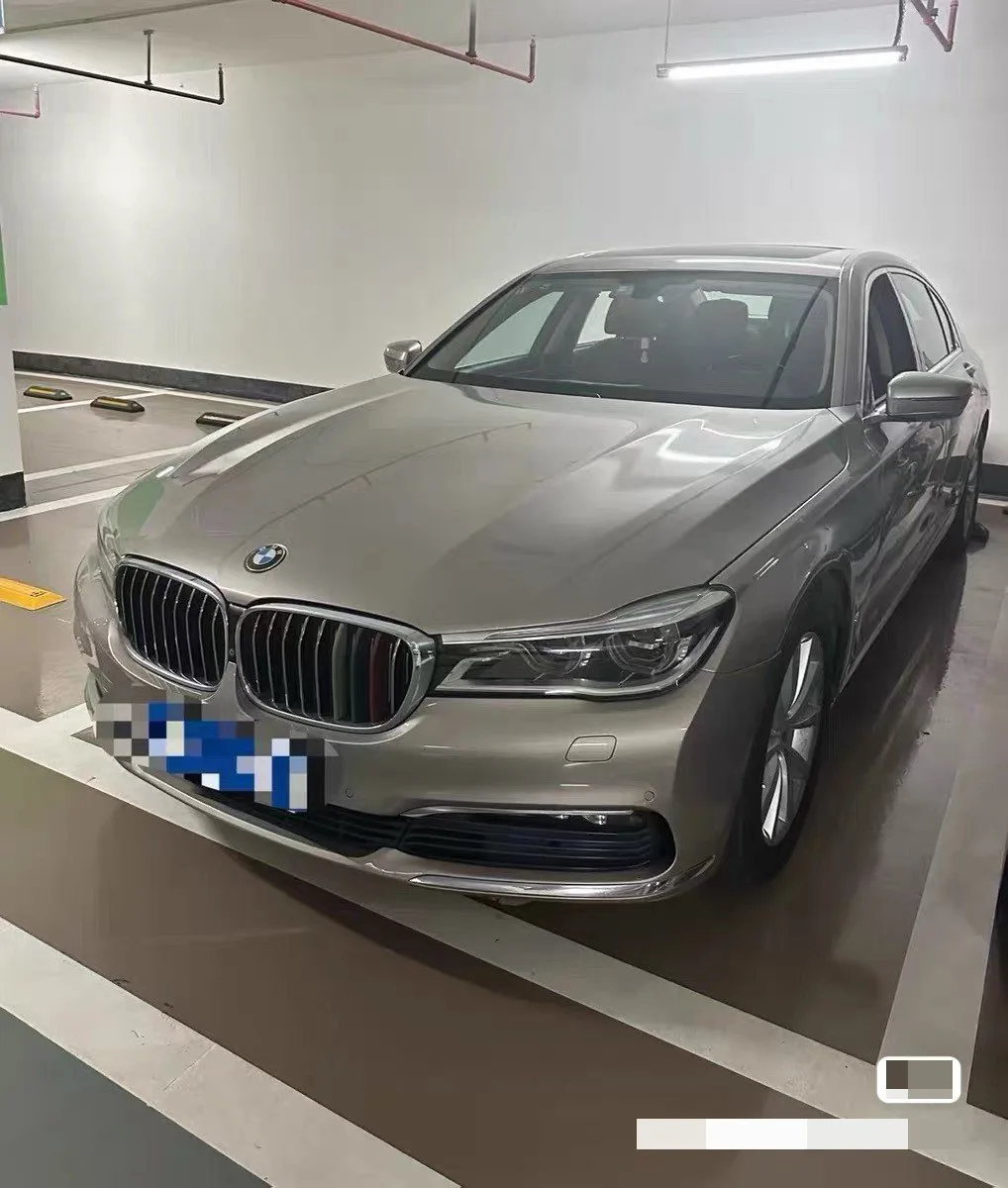 2016 BMW 7 Series 730Li Luxury