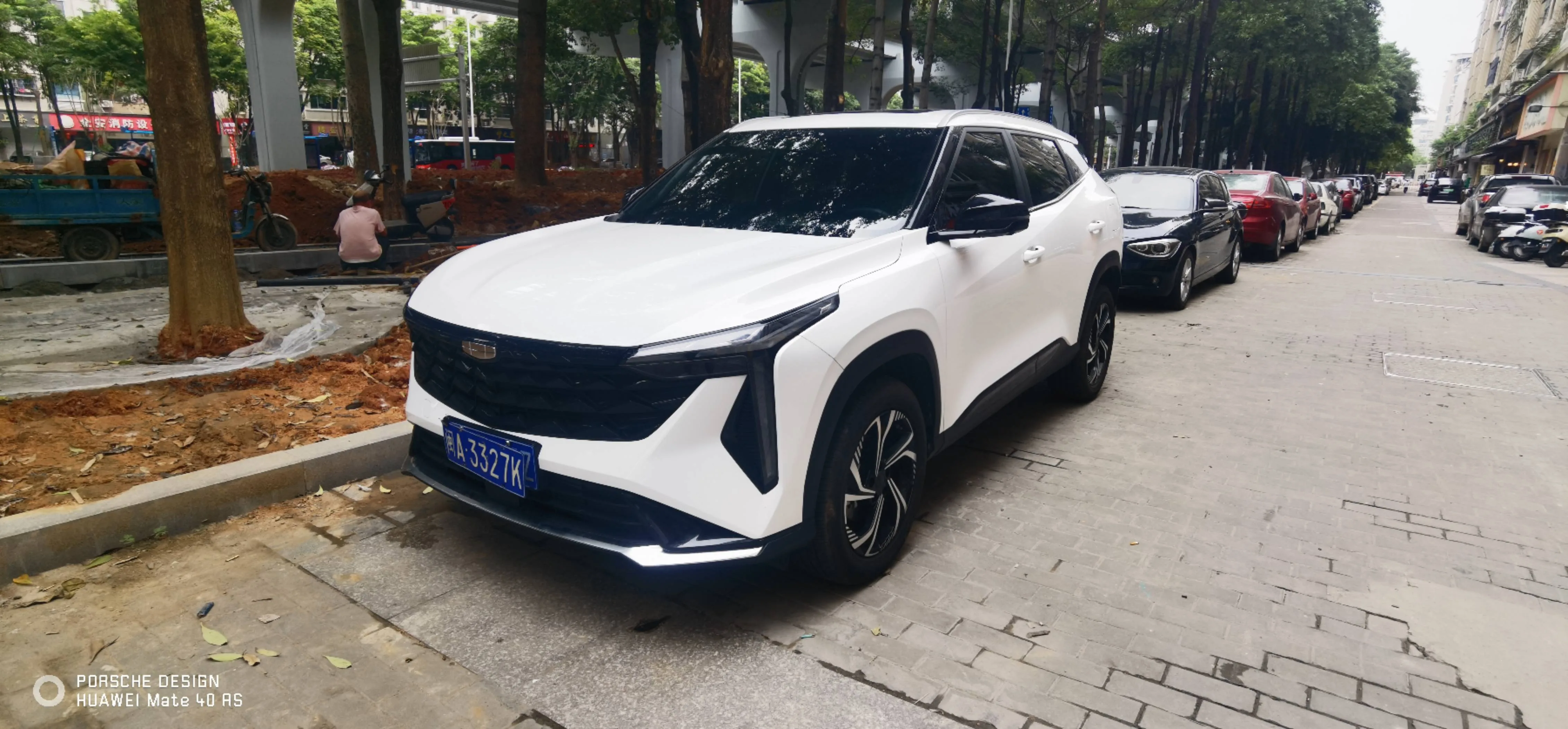Geely Boyue 2024 1.5TD Dragon Edition