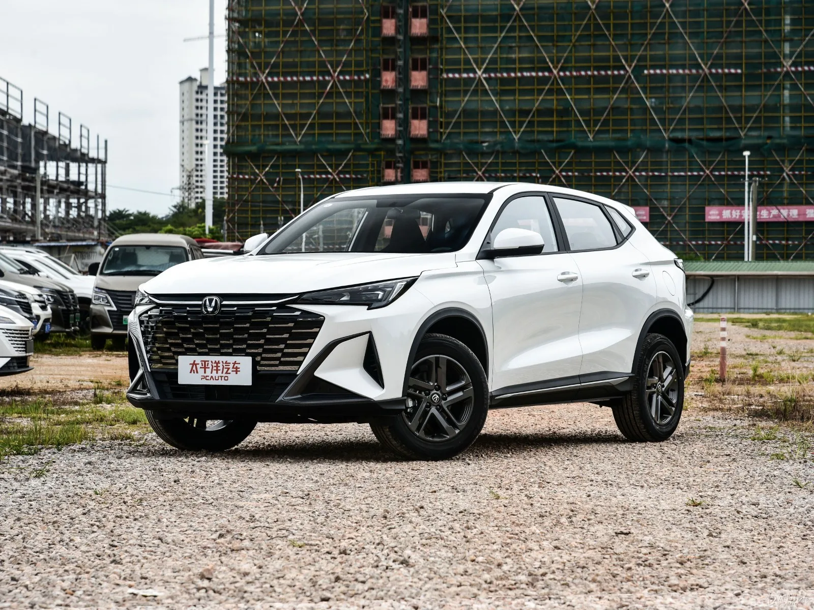 Changan X5 Plus High Energy Pro — Authorized new car for export from China (listing thumbnail)