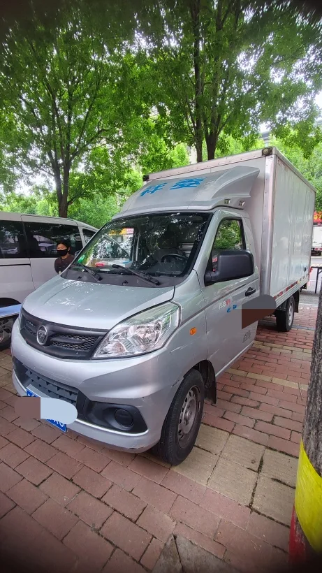 Foton 2018 Xiangling V 1.2 CNG Semi-Cargo Van, 3070 Wheelbase (Van), 4W12M1 Manual Transmission