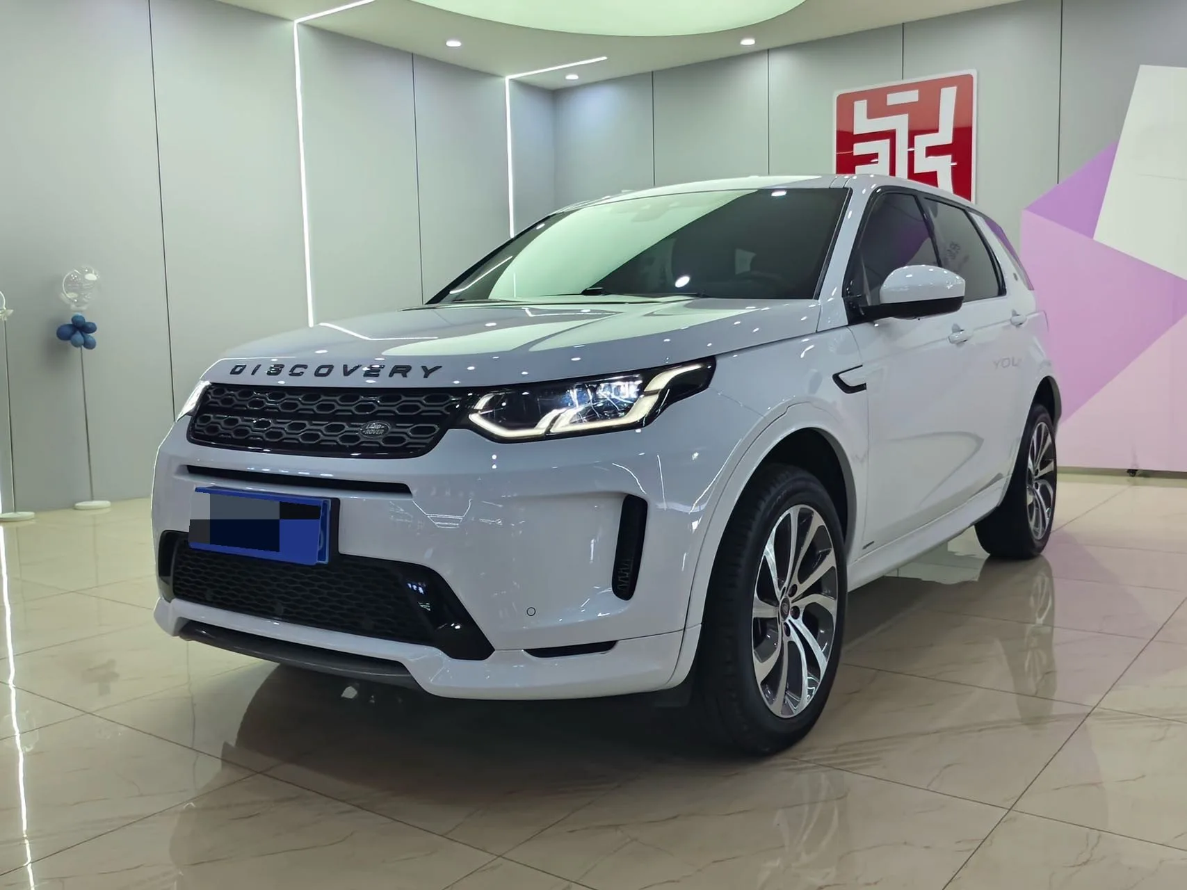 Discovery Sport 2020 Model Year 249PS R-Dynamic Performance Edition