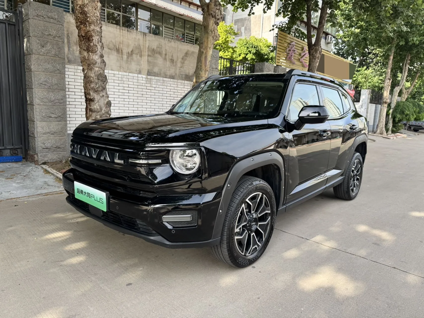 Haval 2026 Big Dog PLUS Hi4 1.5T 150km Electric Trendy Edition Automatic Transmission
