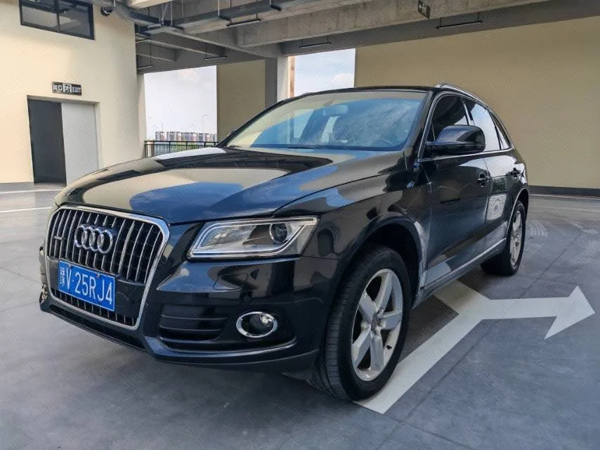 2016 Audi Q5 40 TFSI Special Edition