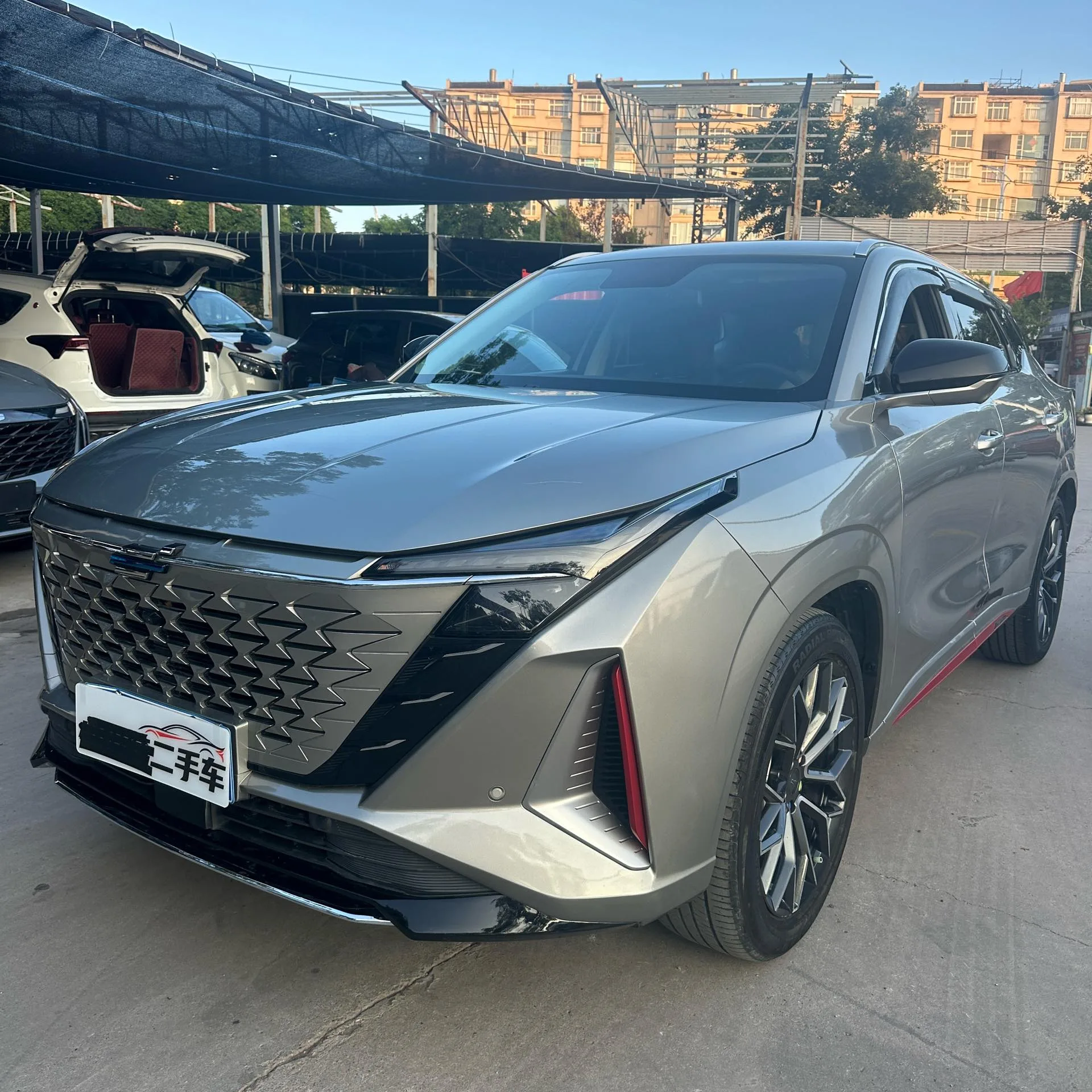 Oshan 2023 Z6 1.5T Blue Whale Smart Edition Automatic