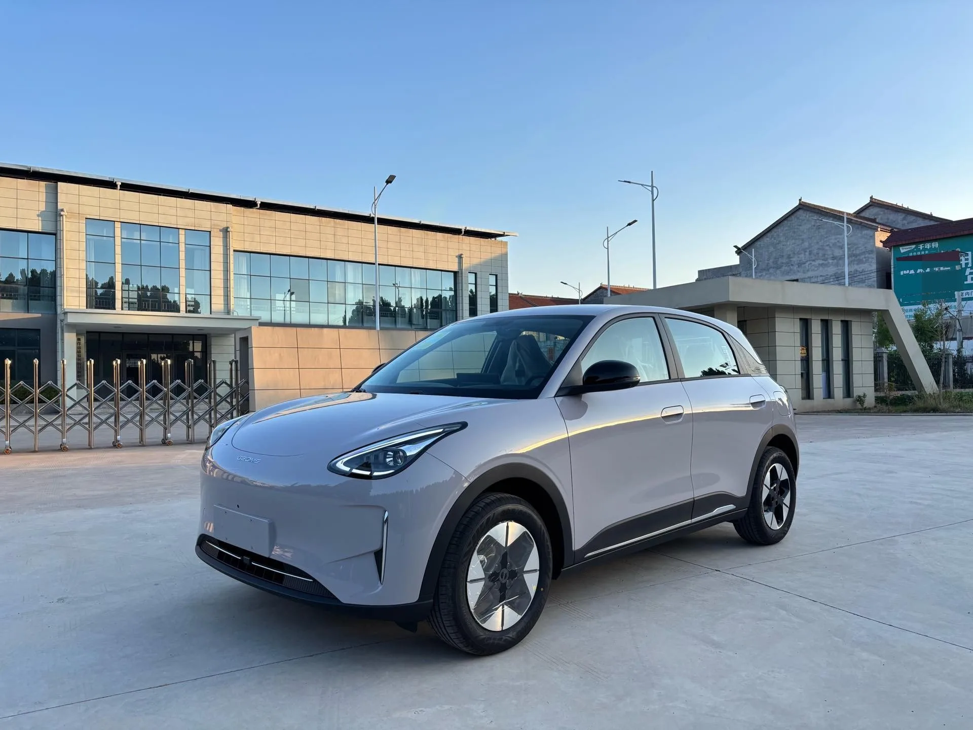 Geely 2026 Star Wish 310km Chengfeng Edition, Automatic Transmission