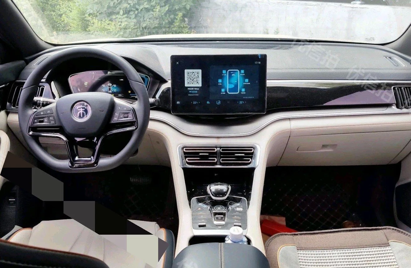 Song PLUS New Energy 2021 DM-i 110KM Flagship Edition