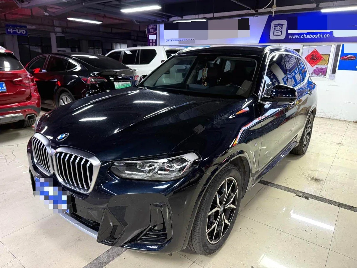 2023 BMW X3 xDrive25i 2.0T M Sport Package, Automatic Transmission