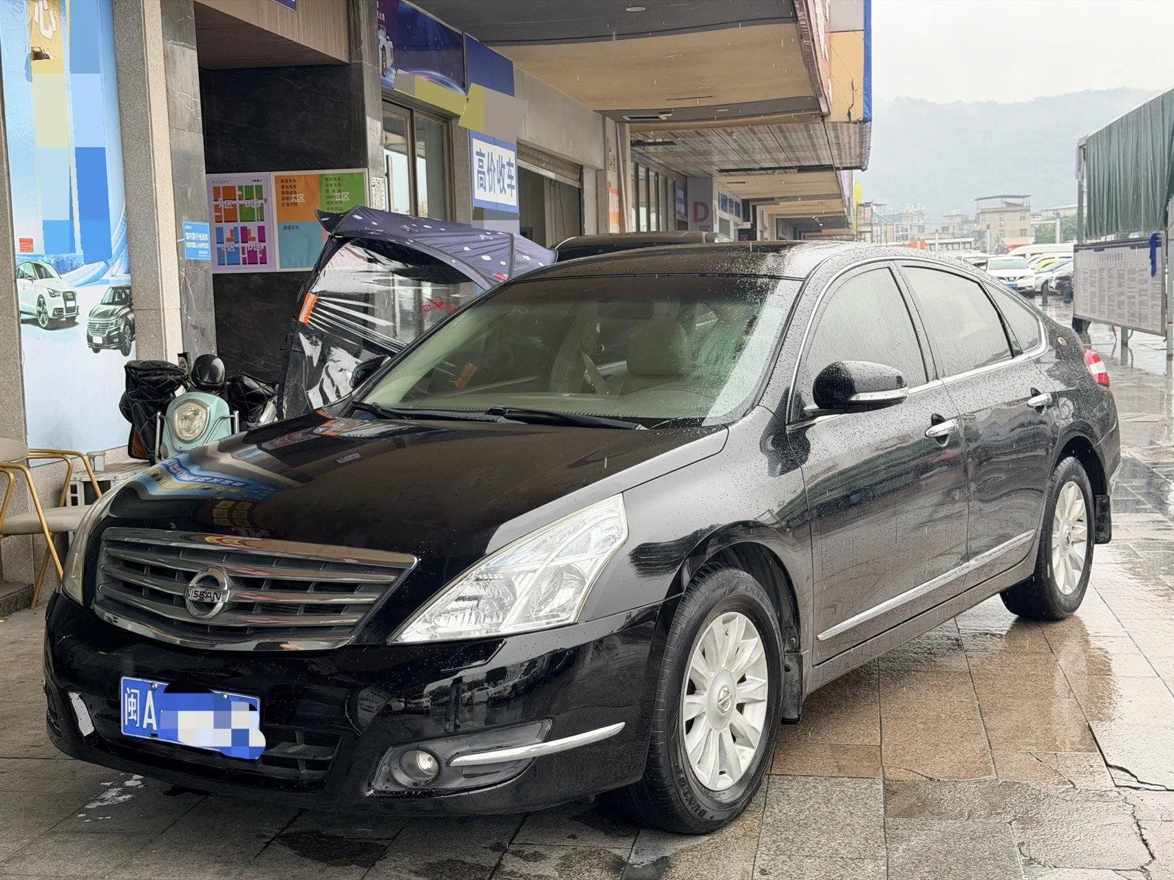 Tianlai 2008 Model Year 2.0L XL Comfort Edition