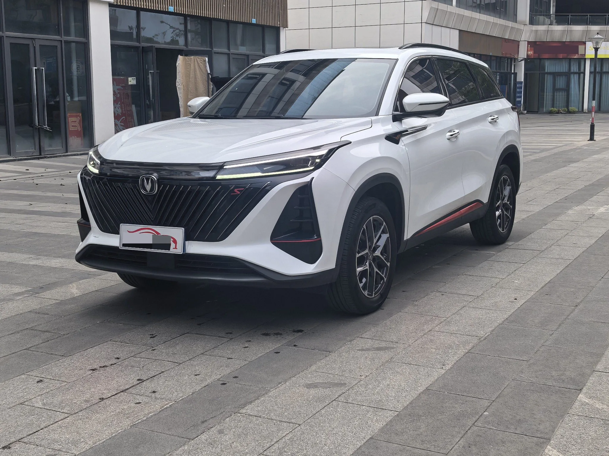 Changan CS75 PLUS 2022 Second Generation 1.5T Automatic Premium Edition