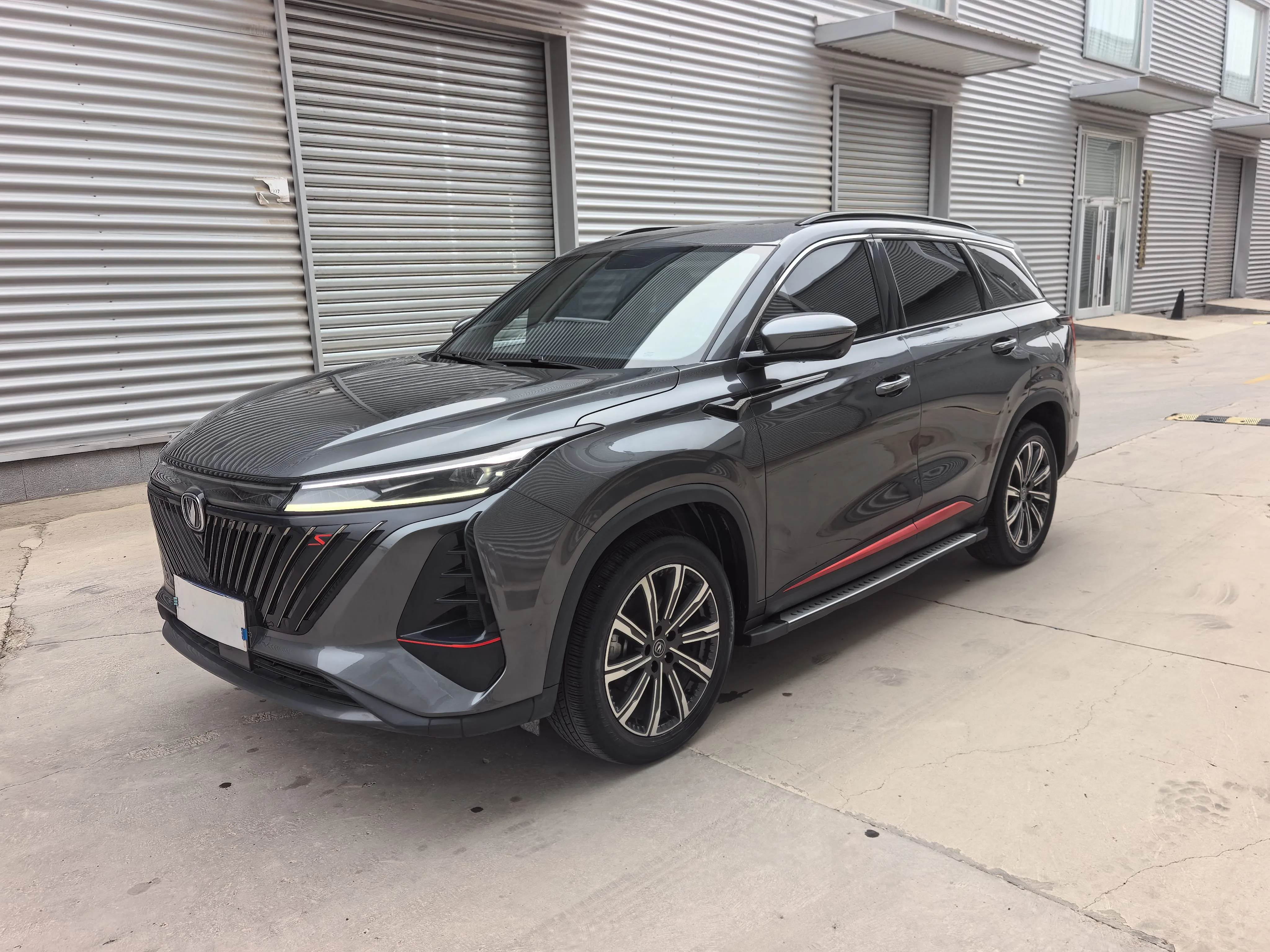 Changan CS75 PLUS 2022 Second Generation 2.0T Automatic Premium Edition