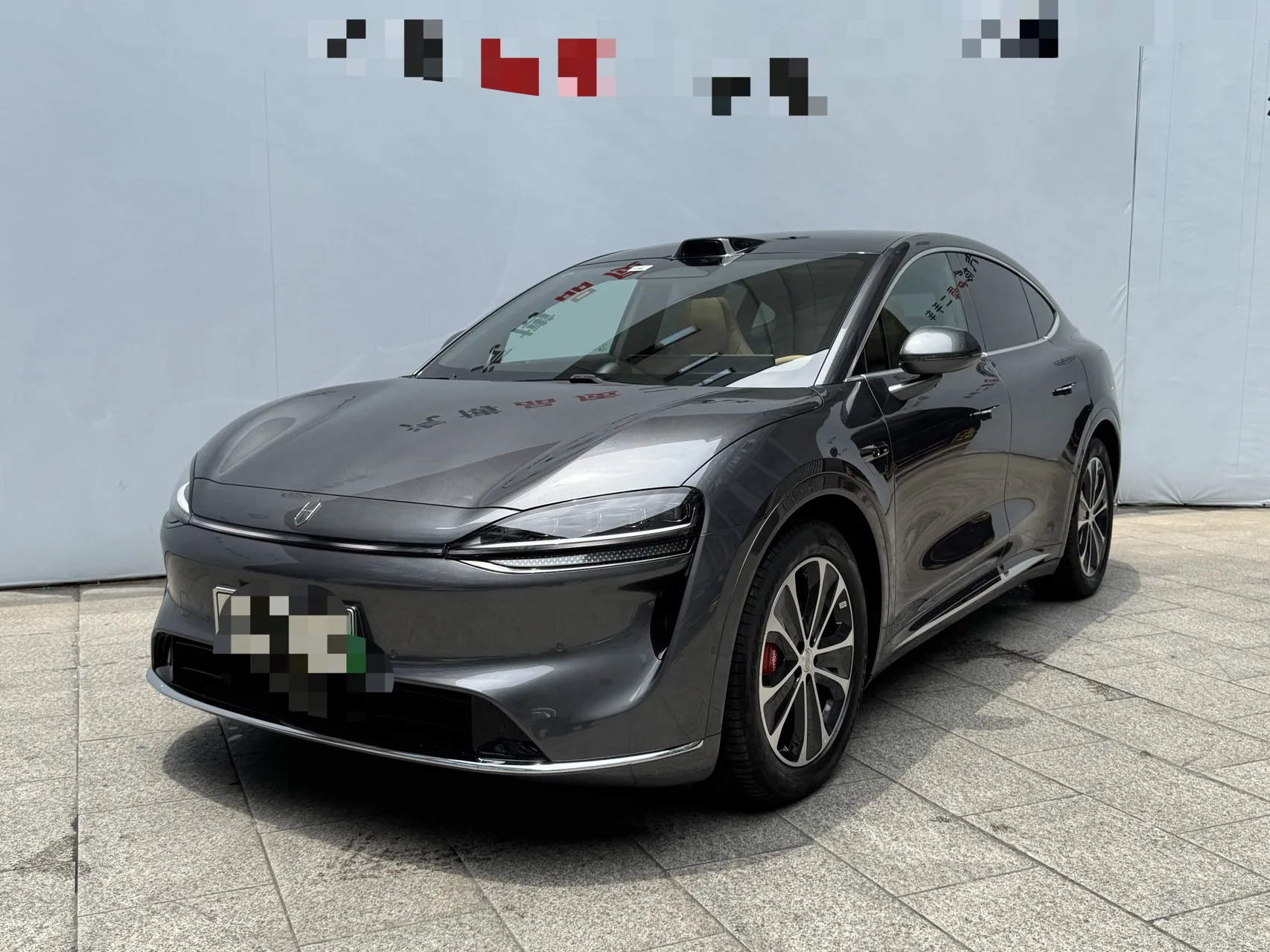 Zhijie 2025 R7 331km Ultra Automatic