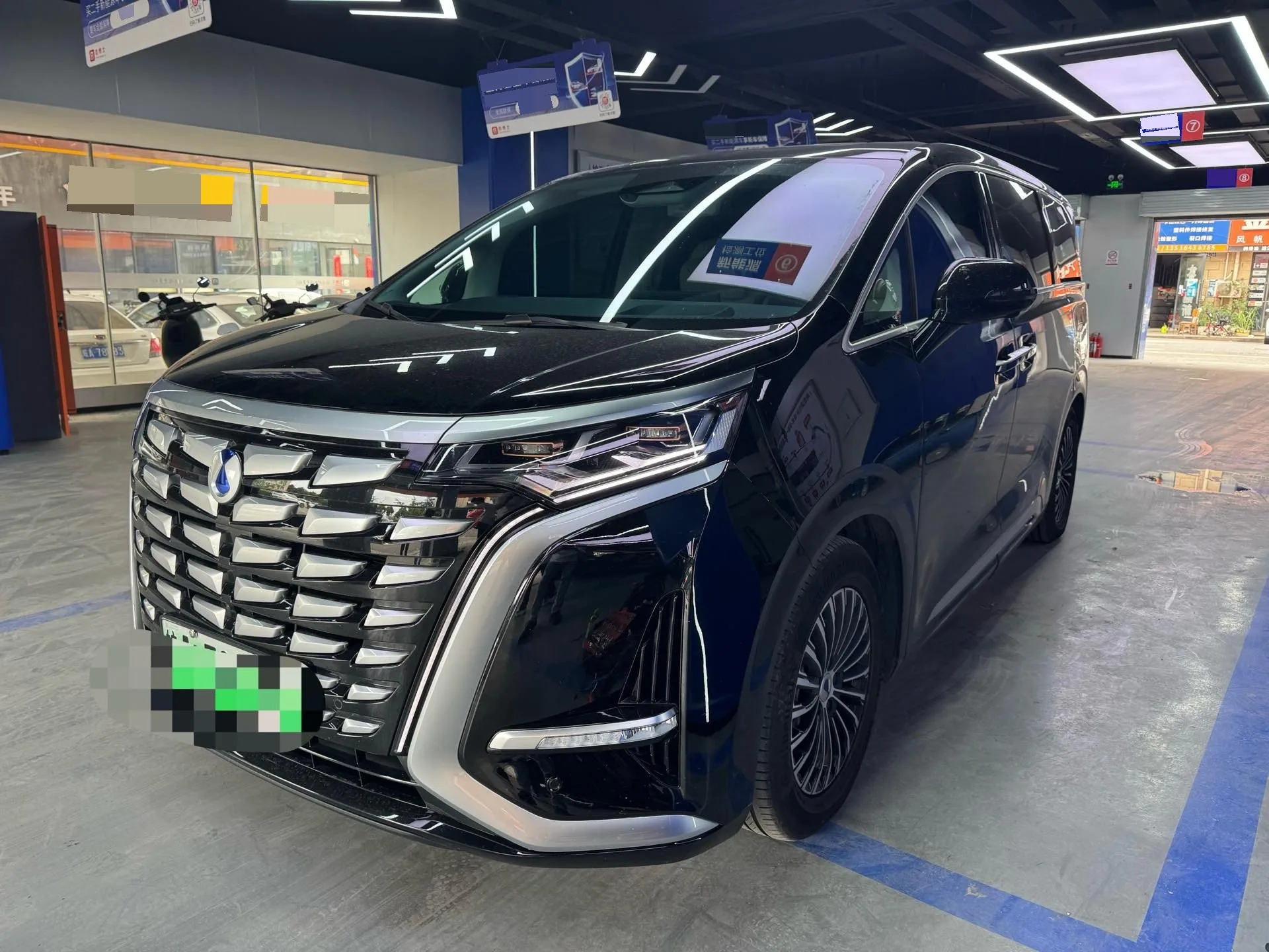 Denza D9 2024 DM-i 980 4WD Premium Edition