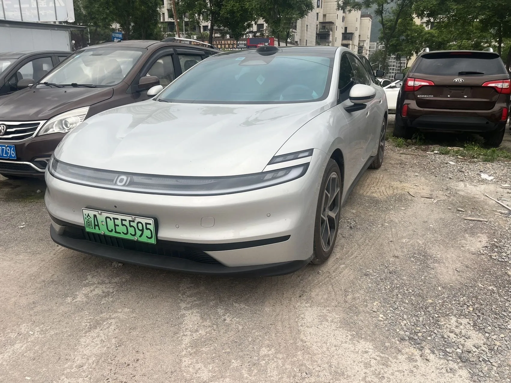 Qiyuan 2026 A06 630Max Automatic