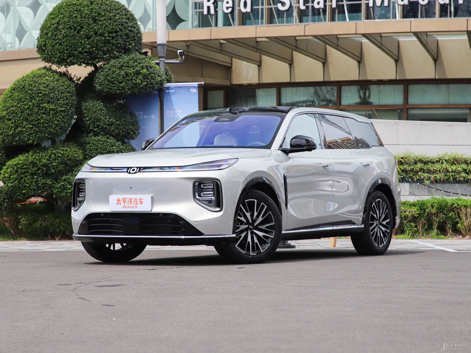 Changan Q07 215 Flagship Plus — Authorized new car for export from China (listing thumbnail)