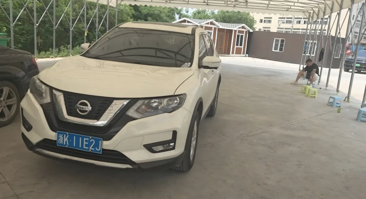 Nissan X-Trail 2019 2.0L CVT Smart Comfort Edition 2WD
