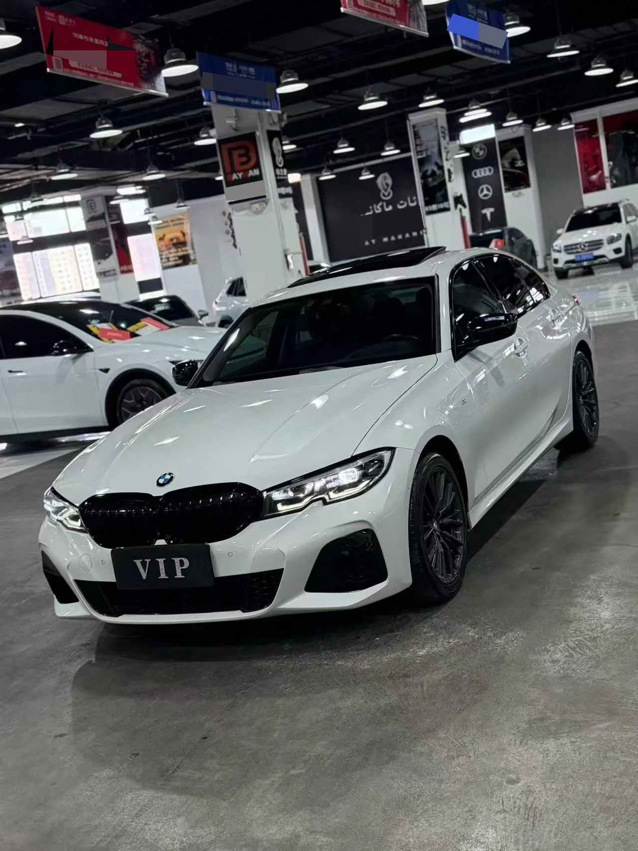 2021 BMW 3 Series 330i M Sport Shadow Edition