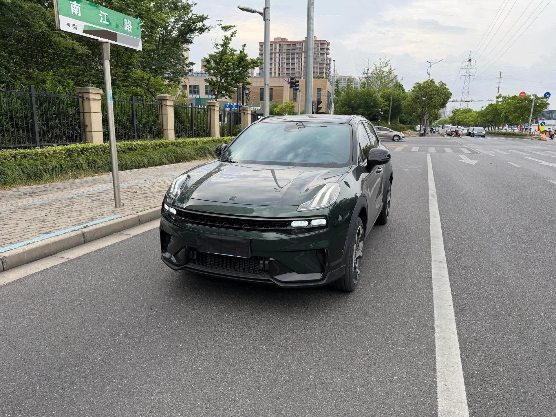 Lynk & Co 06 2023 Remix 1.5T Hero