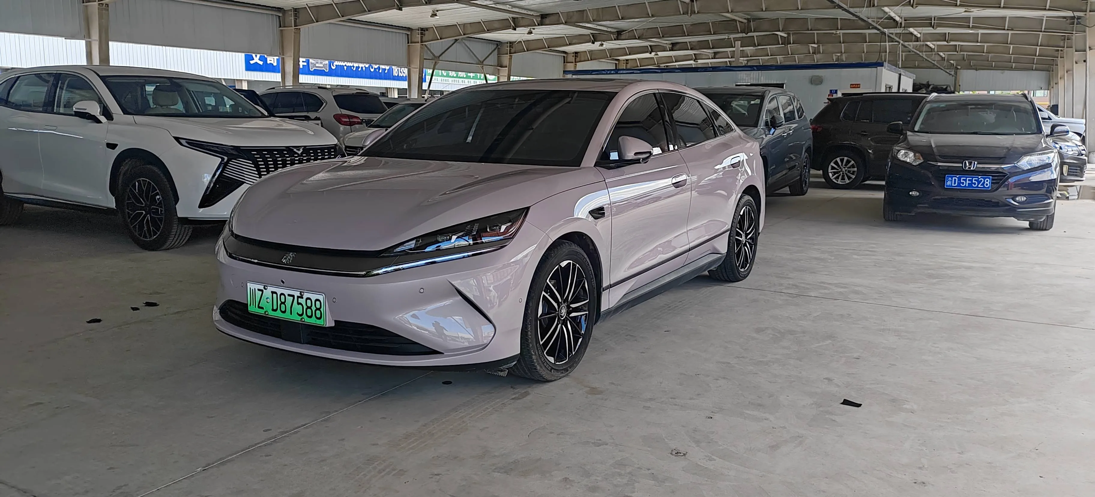BYD 2025 Qin L EV 545KM Cloud Carriage Edition Automatic Transmission