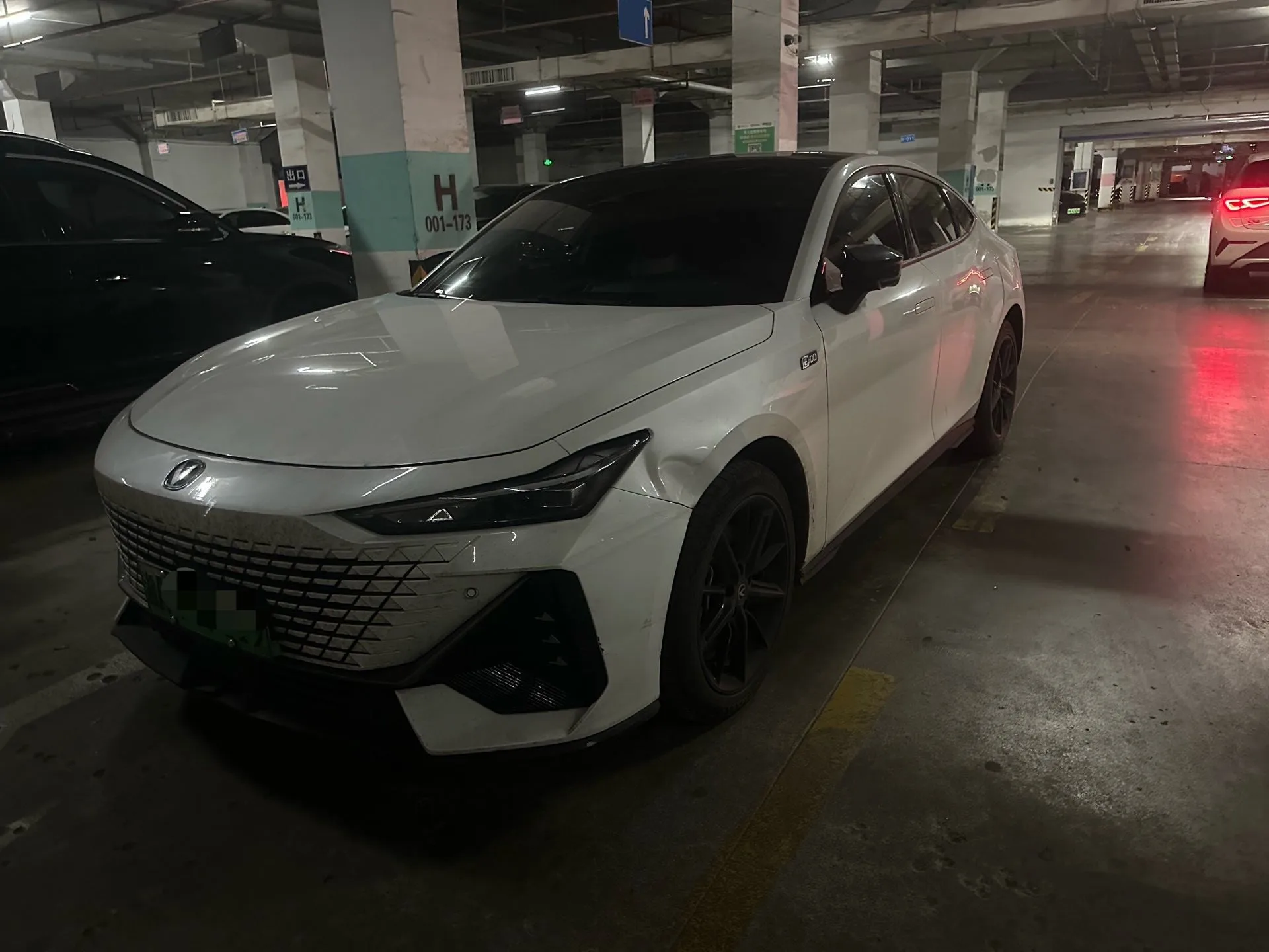 Changan UNI-V New Energy 2022 Blue Whale iDD 1.5T Basic Model