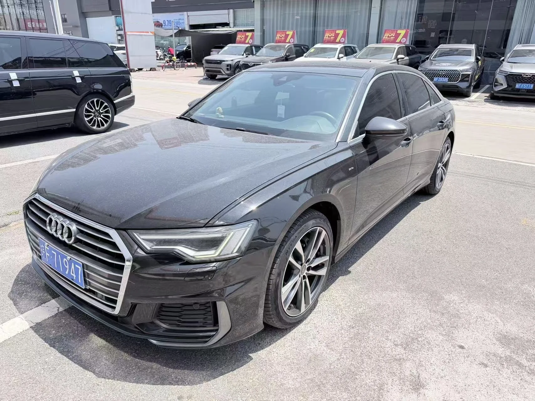 Audi A6L 2020 40 TFSI Luxury Dynamic