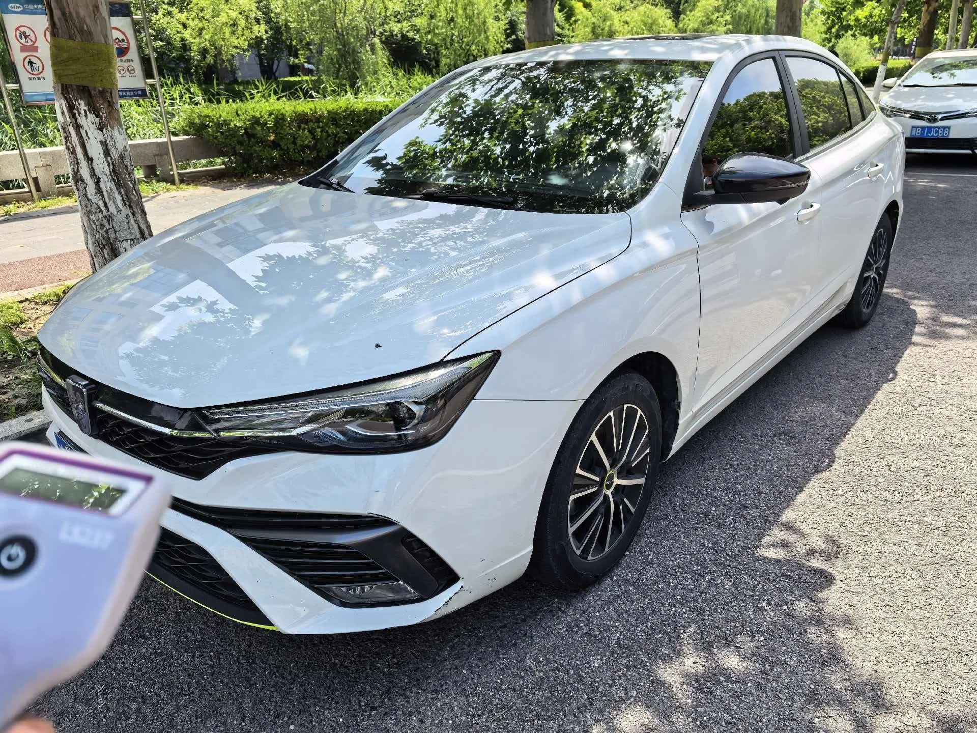Roewe i5 2021 1.5L CVT Diamond Edition