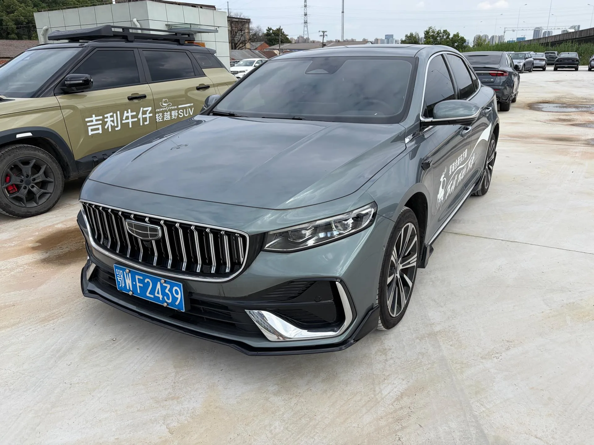 Geely 2026 Xingrui 2.0TD Oriental Moon Edition Automatic
