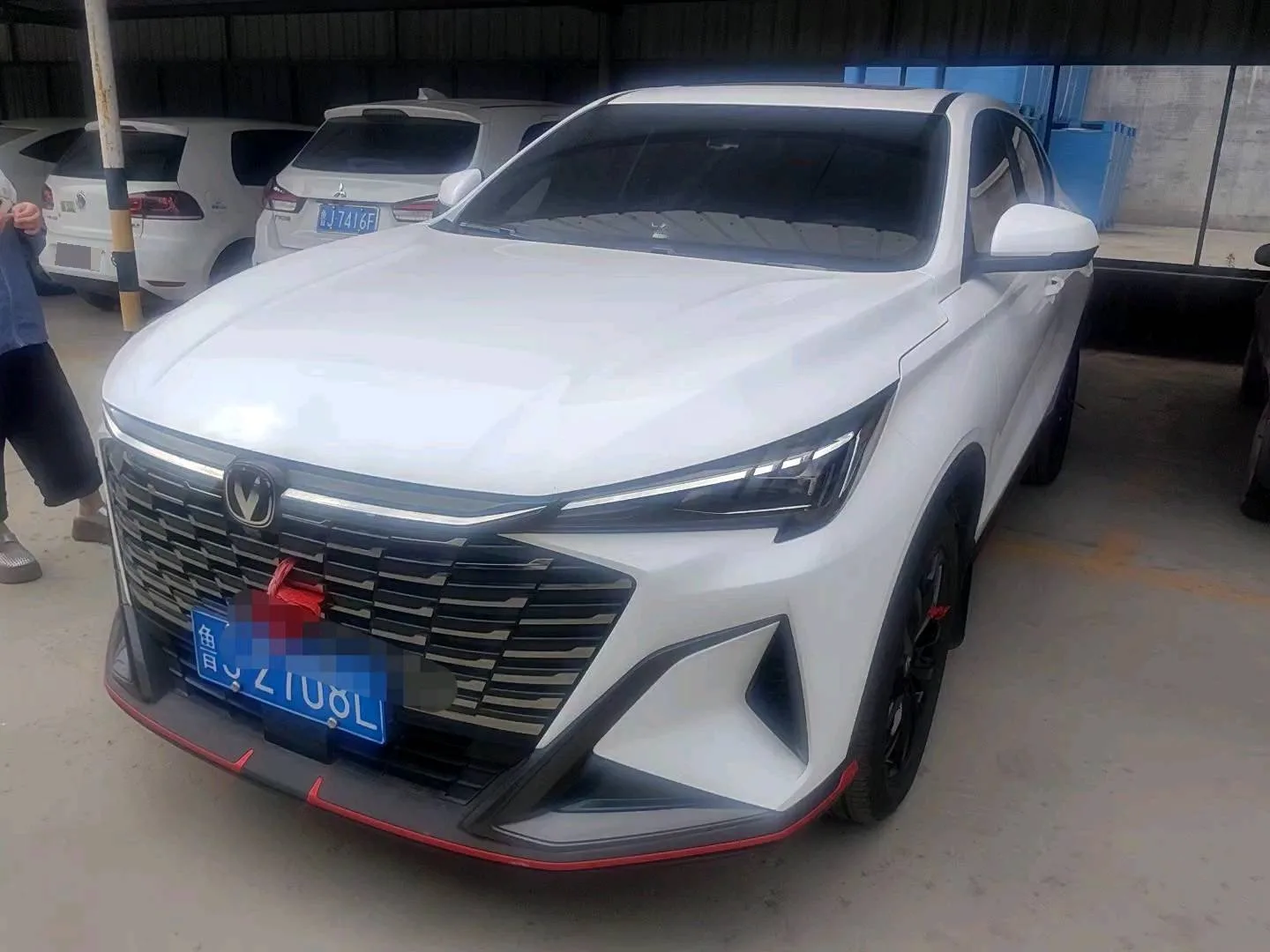 Changan 2026 X5 PLUS 1.5T Pioneer PRO Automatic