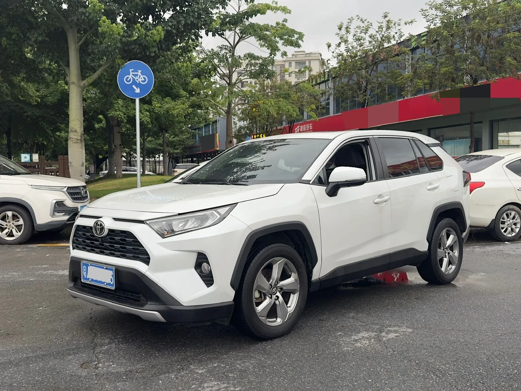 2021 RAV4 2.0L CVT Front-Wheel Drive Style PLUS Edition