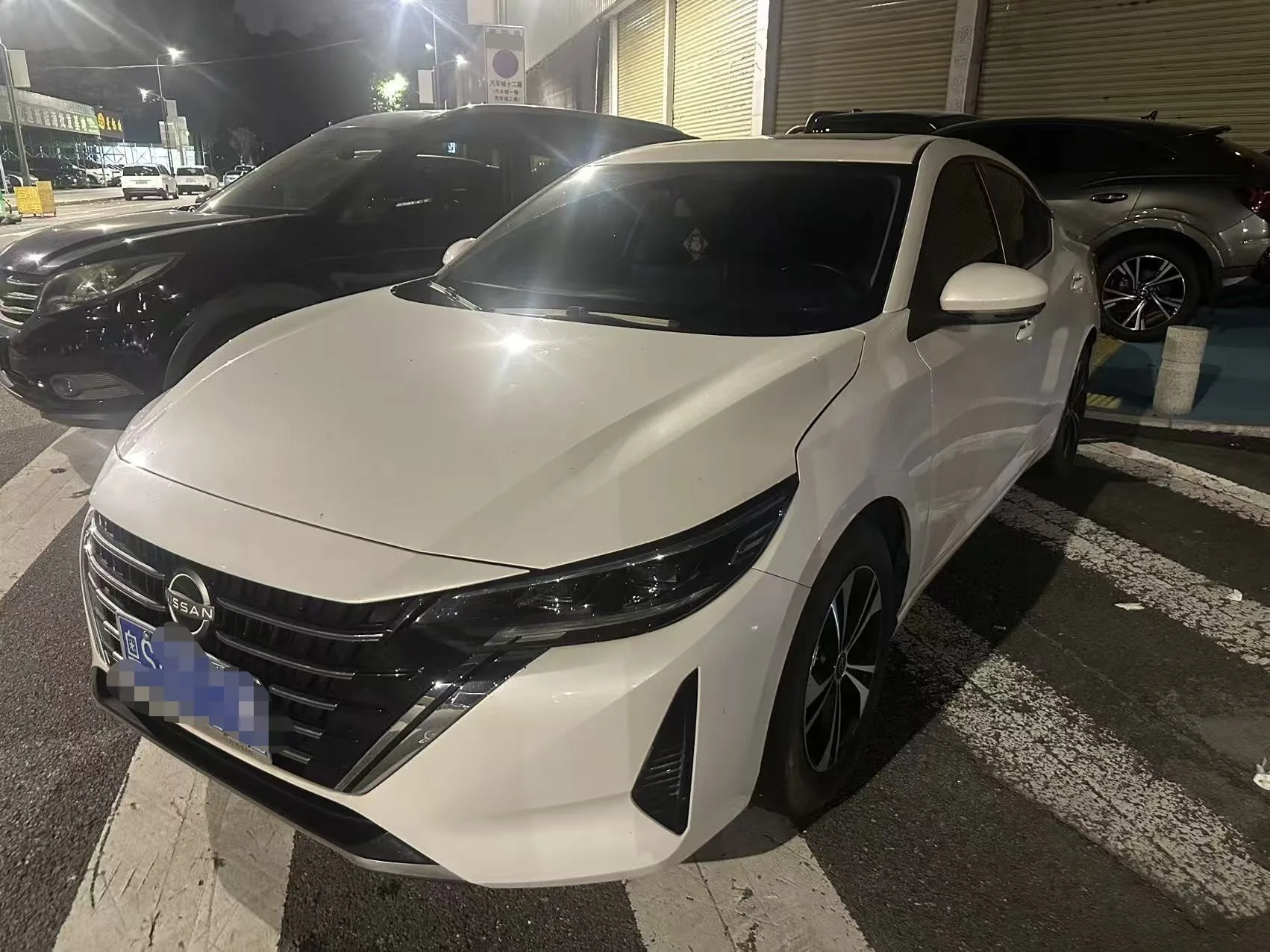 Nissan Sylphy 2023 1.6L CVT Enjoy Edition