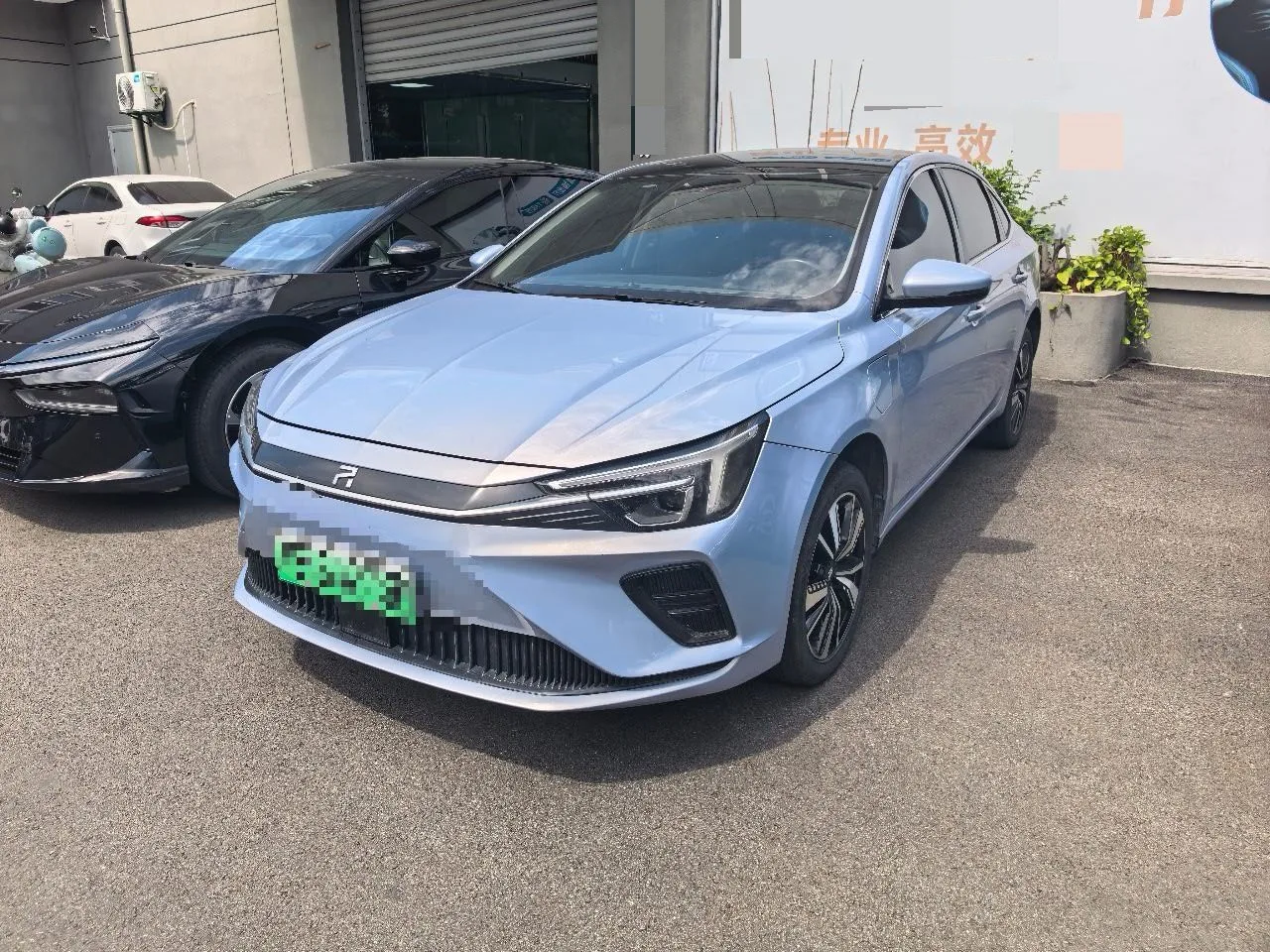 Feifan ER6 2021 New Dynamic Edition 620km Smart Edition