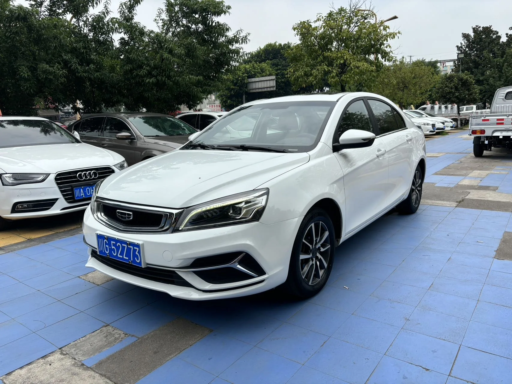 Emgrand 2019 Model Year Leading Edition 1.5L CVT "Towards the Asian Games" Edition, National V Emission Standard