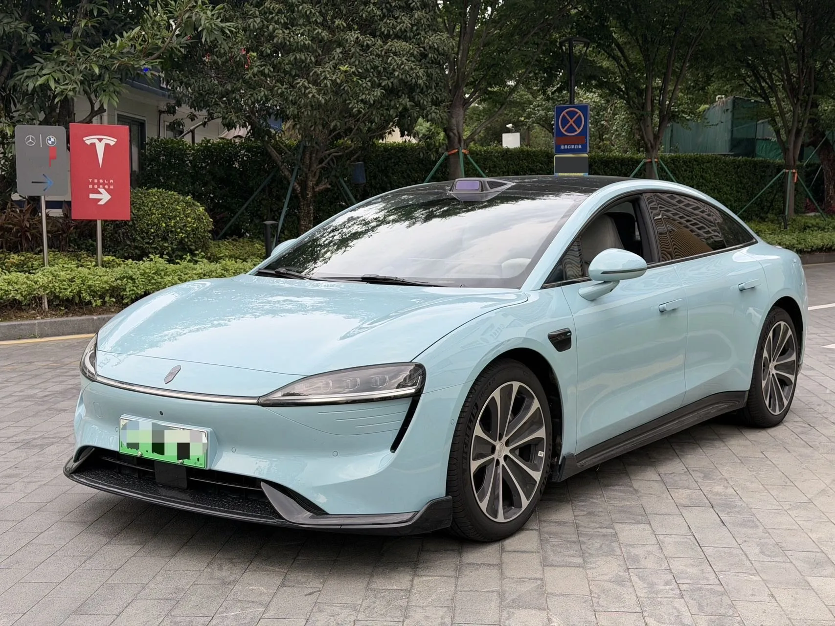 2026 Smart World S7 Max+ Automatic