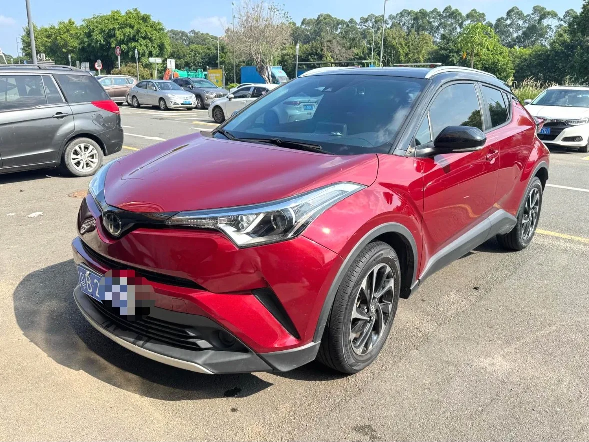 2021 IZOA 2.0L Yixiang Edition