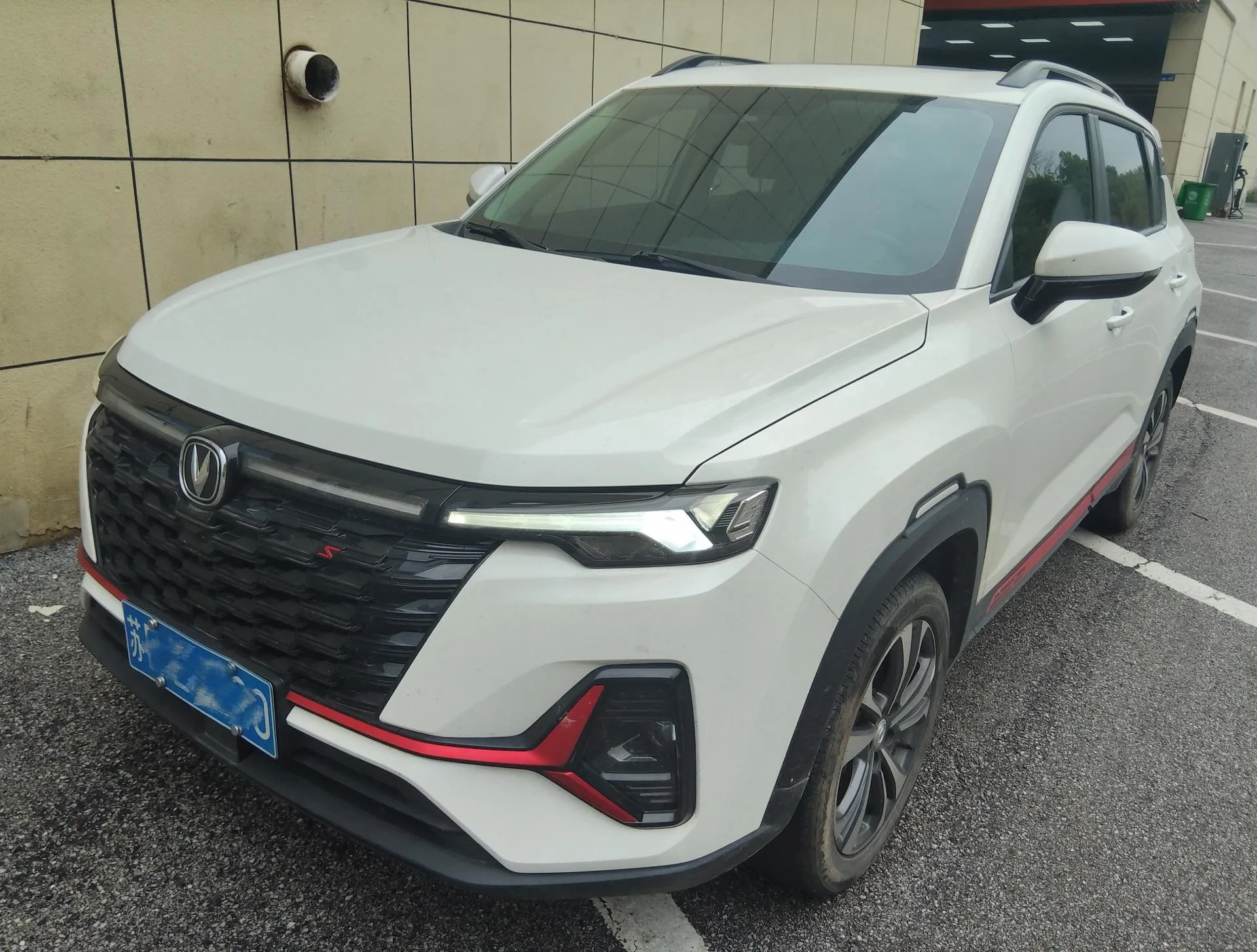 Changan 2023 CS35 PLUS 1.4T Enjoy Edition Luxury Automatic