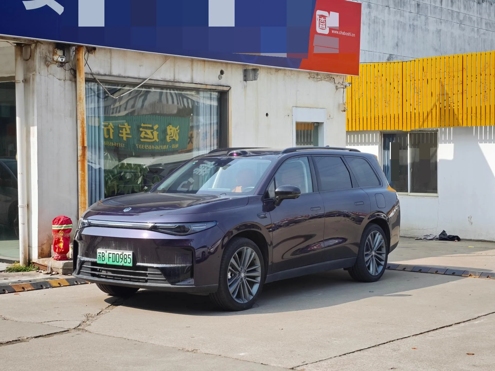 Leapmotor 2026 C16 280 LiDAR Smart Edition 6-seater Automatic