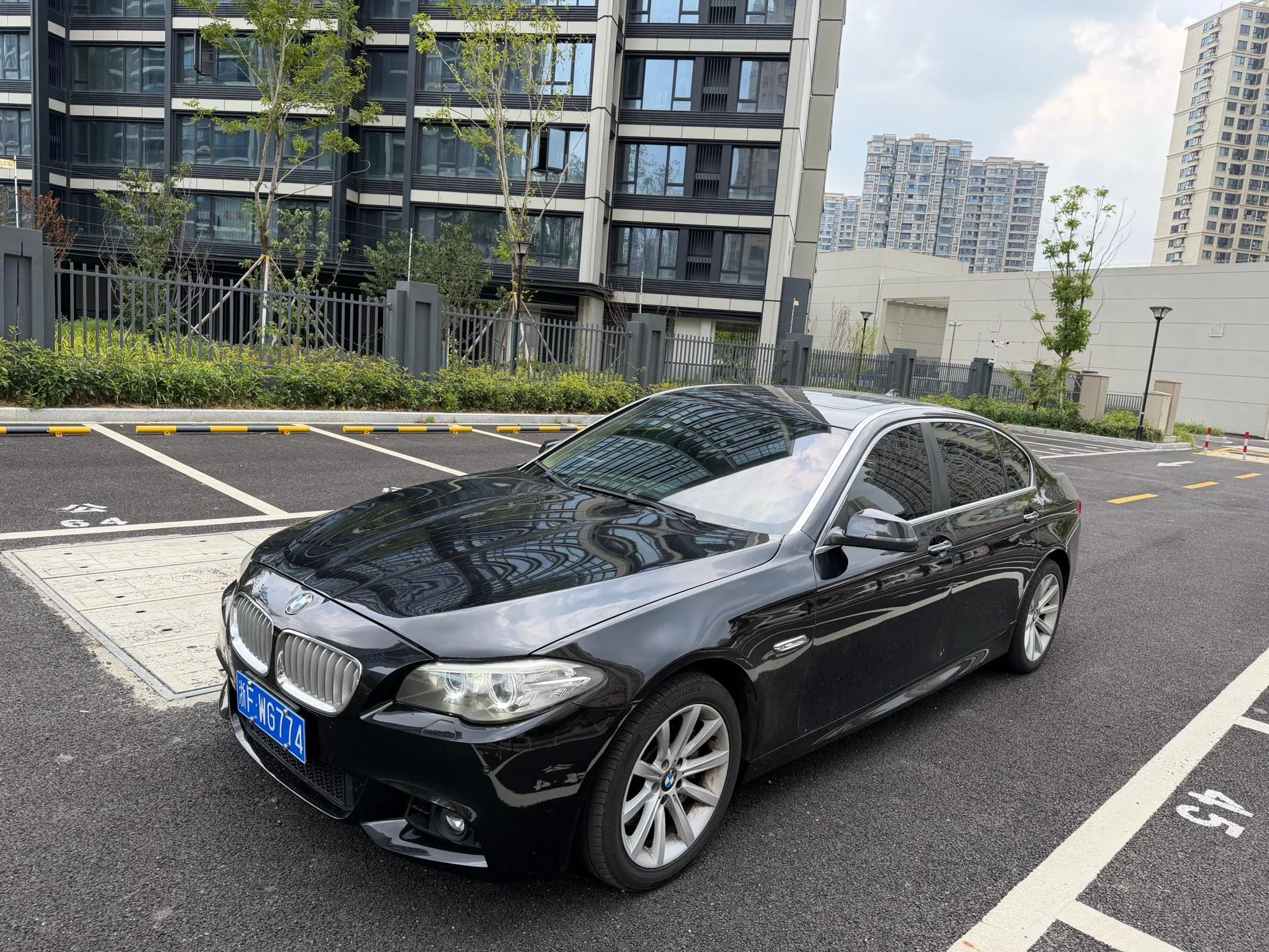 2014 BMW 5 Series 535Li Executive Edition with Luxury Design Package