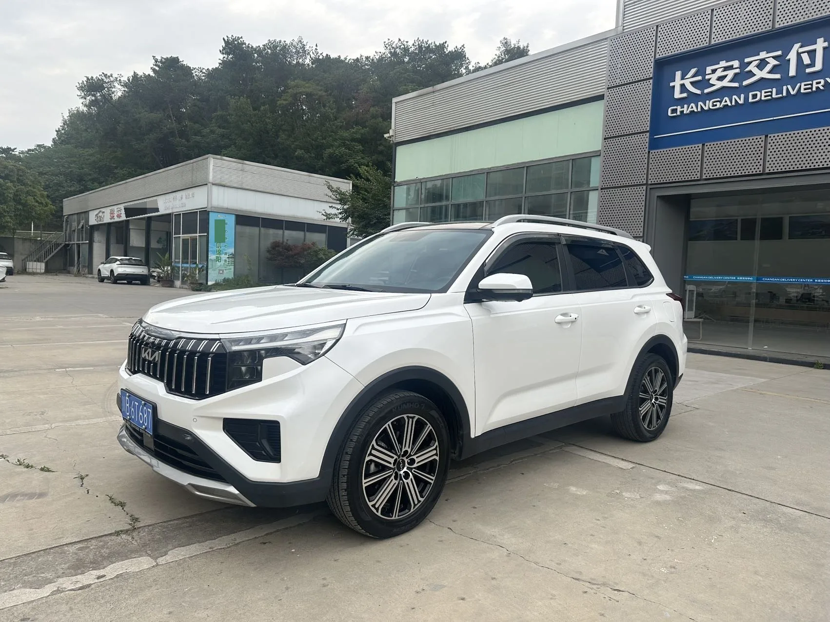 2021 Kia Sportage Ace 2.0L Challenge Edition