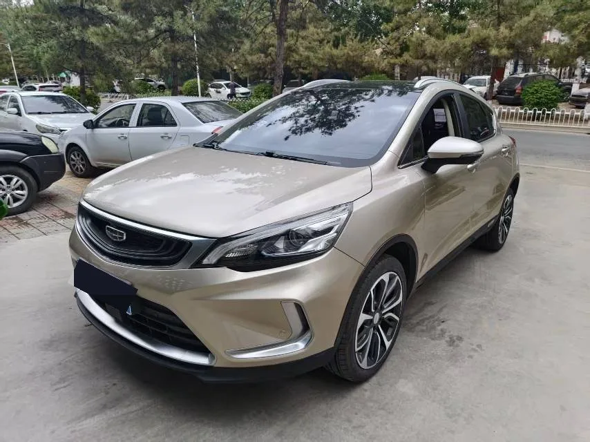 Emgrand GS 2019 Model Year 1.5TD DCT Pro 260T