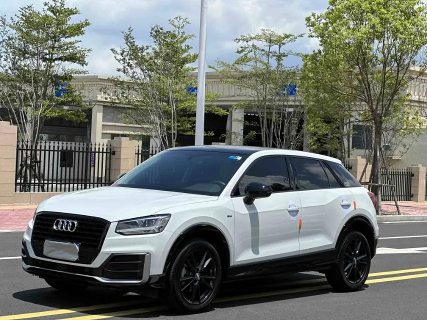 Audi Q2L 2021 35 TFSI Progressive Dynamic Edition