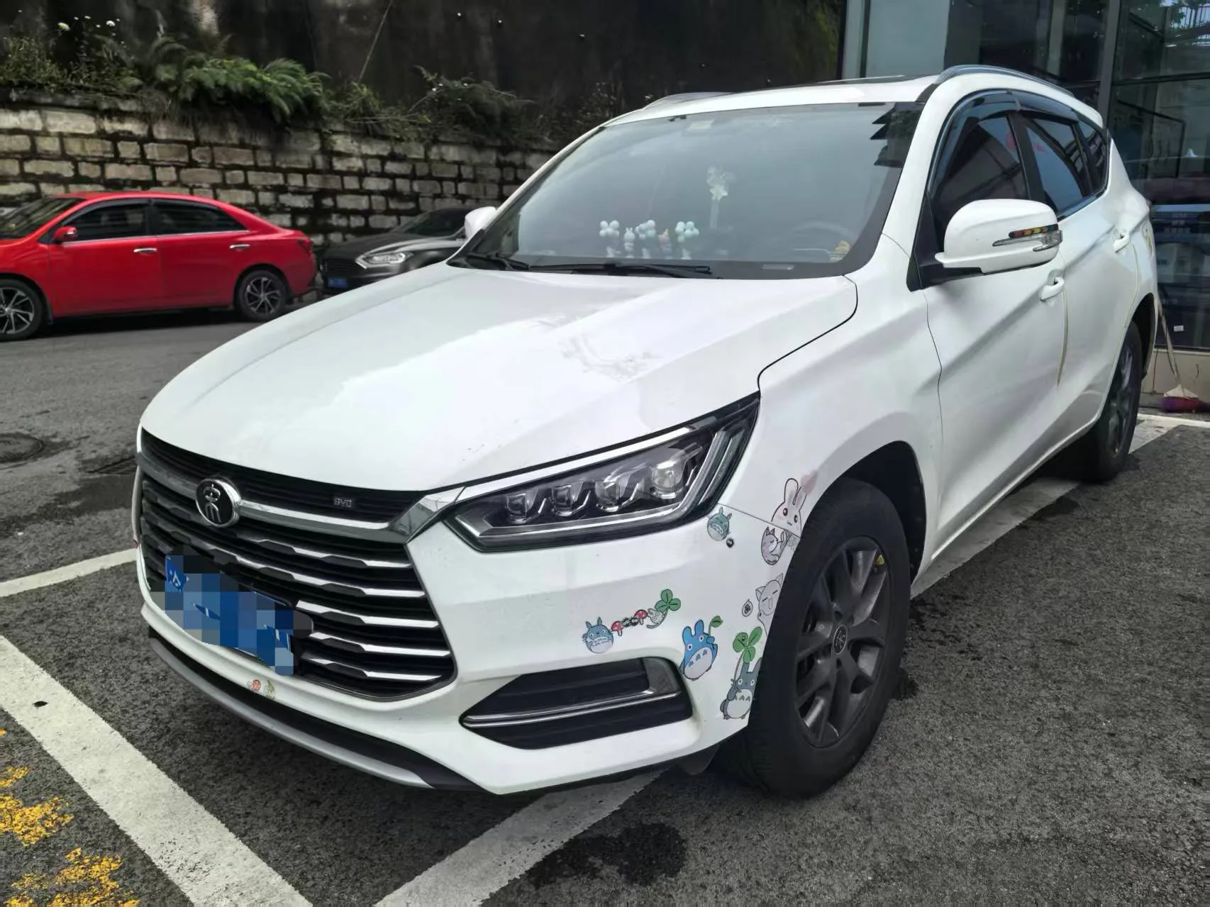 Song 2020 Classic Edition 1.5T Automatic Elite