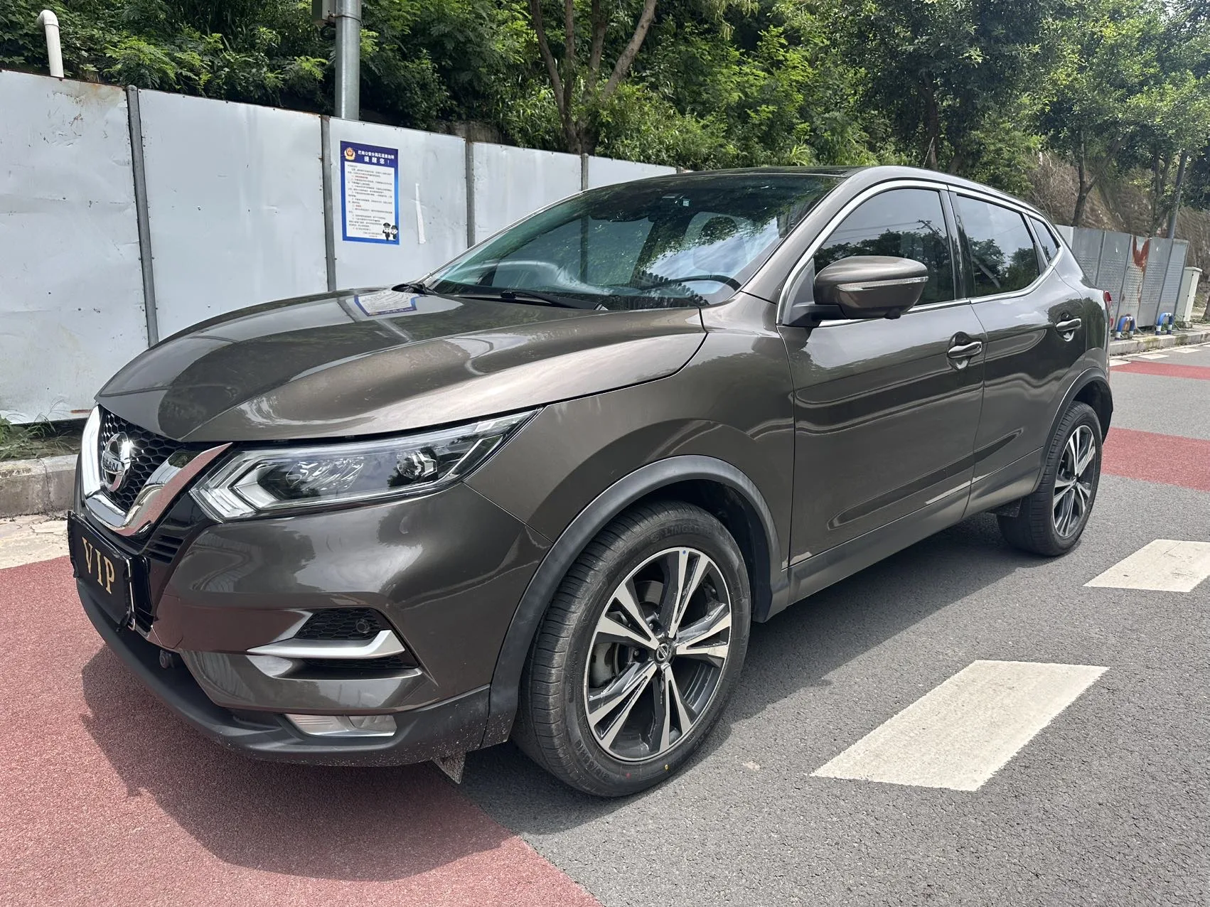 Nissan Qashqai 2021 2.0L CVT Luxury Edition