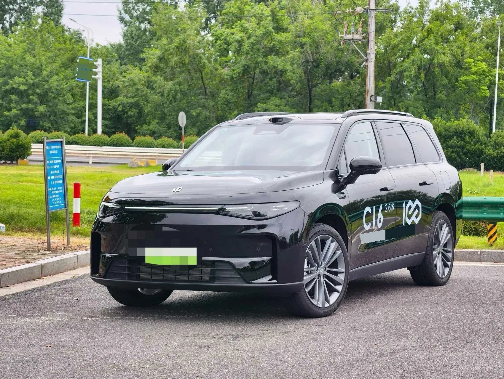Leapmotor 2026 C16 630 LiDAR Smart Edition 6-seater Automatic