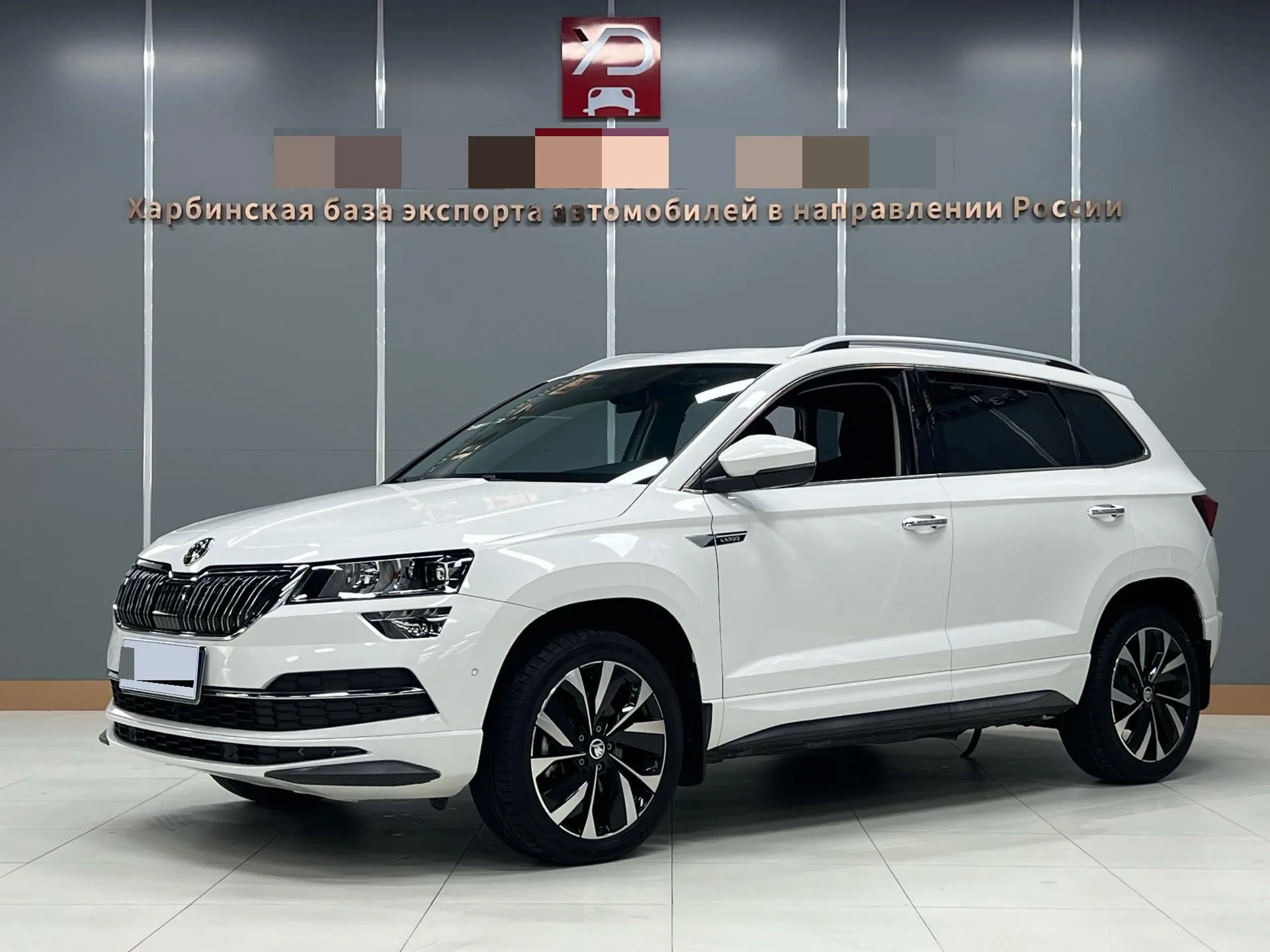Karoq 2022 TSI280 Luxury Edition