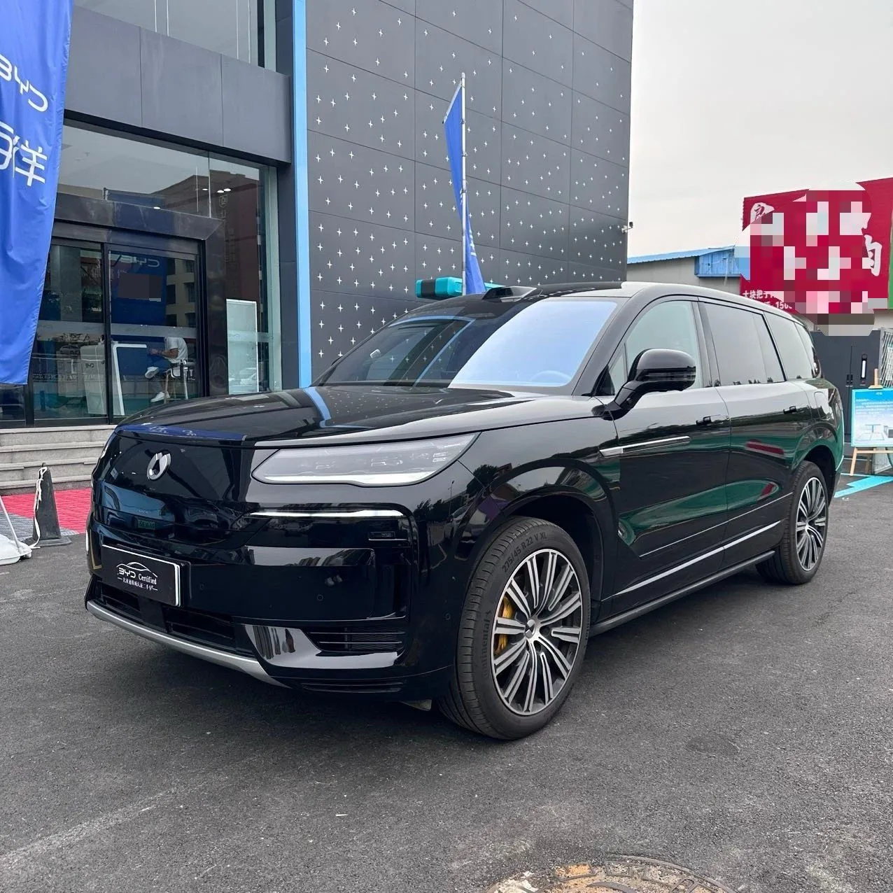 登扎 2025 登扎 N9 2.0T CVT 1300 旗舰 自动的