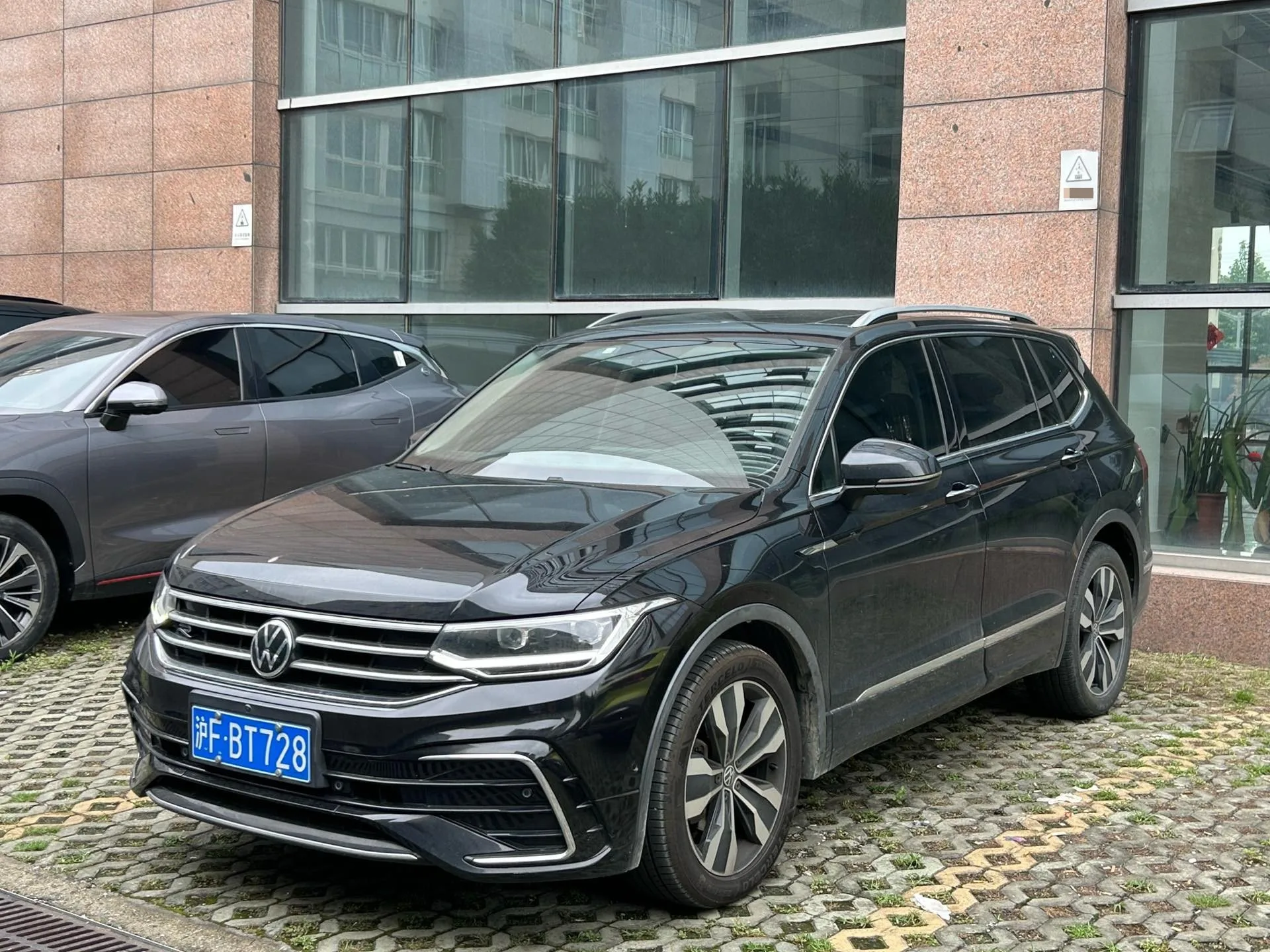 Tiguan L 2022 330TSI Automatic 2WD R-Line Premium Edition