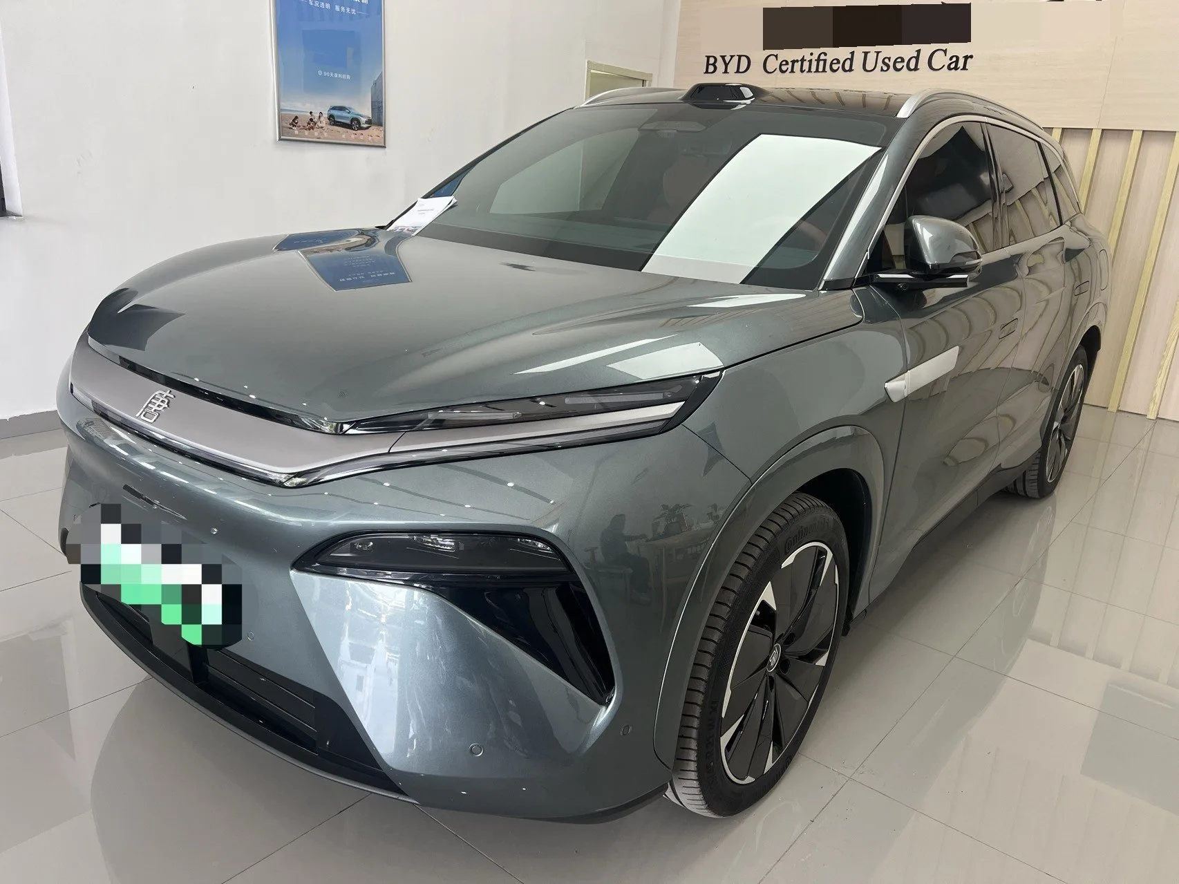 Tang L 2025 EV 600KM Four-Wheel Drive LiDAR Flagship Edition