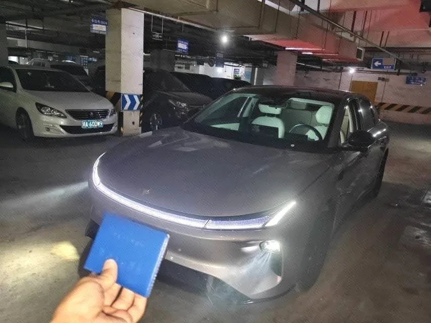 ARCFOX 2026 Beta S3 560MAX+ Automatic Transmission