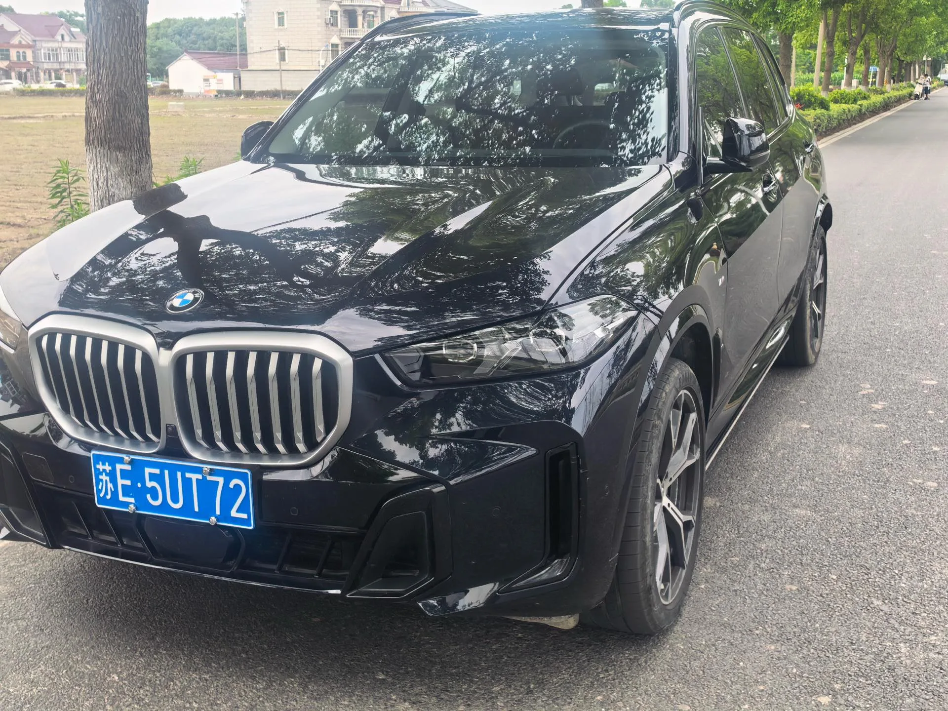 2023 BMW X5 xDrive30Li 48V 2.0T Luxury M Sport Shadow Edition Automatic